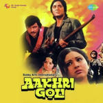 Aakhri Goli (1977) Mp3 Songs